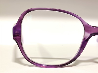 lunettes personnalisées kened lorient